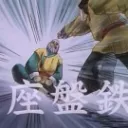 サムスピVFes部