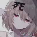 サクラ | #800