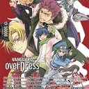 Vanguard Overdress Community Server