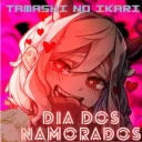 casamento Discord server icon