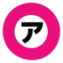 Sarazanmai Big Bang