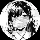 Past