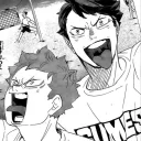 OiHina Bang