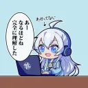 ゲーム開発完全に理解した