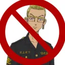 Tetta Kisaki Hate Club