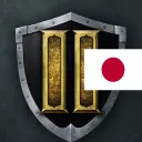 Chivalry2 Japan Community