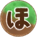 新・ほったらかしサーバー(Closed)