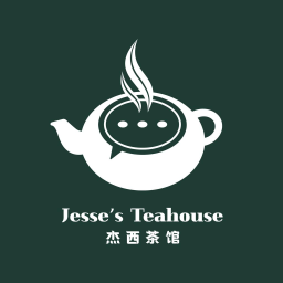 Discovery icon for Jesse's Teahouse Discord Discord server