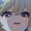 GayShin