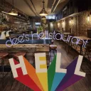 Dee's hellstaurant and club