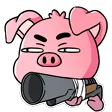 The Pig Pen
