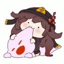 Yuumeii