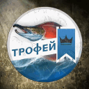 Синий Трофей