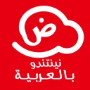 Nintendo Arabic