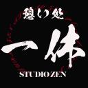 🏮憩い処「一休」Studio ZEN