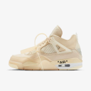 shoe resellers uk Server Icon