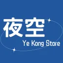 ✨夜空星辰 線上商店✨ [𝗬𝗲 𝗞𝗼𝗻𝗴 𝐒𝐭𝐨𝐫𝐞]