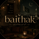 Baithak