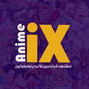 AnimeIX-أنمي أي أكس