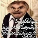 Каюта Yoritomo