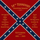 14th Tennessean Volunteers "Them Noble Tennessean Boys"