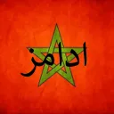 Famille Alaoui
