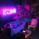 Neon Lounge    Discord Server Icon