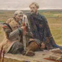 Tartary Research