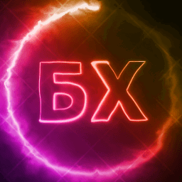 Бои Хитбоксов - Discord Server Бои Хитбоксов - Discord Server
