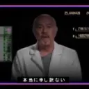 入りたかったら入れ!って鯖