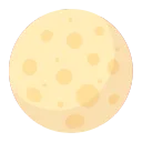 Lunar