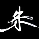 CWKSC 的學術討論區