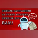 Сервер lenasek