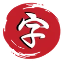 DaKanji