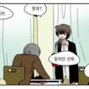 공부합쉬다