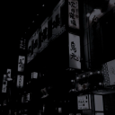⸝⸝id𓂃