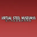 VIRTUAL STEEL MUSEUM