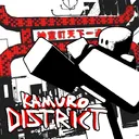 Kamuro District