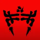 Kamuro District