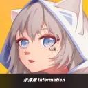 🍘米淉淉 Information