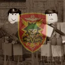 [VWRP] 3rd MSF Cmd, 3d BN, Coy 331