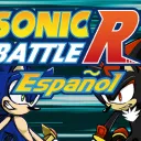 Battle r