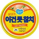 참치와 소중이들❤