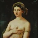 Le Royaume