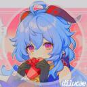 Wangshu Inn | Genshin Impact Discord Server Icon