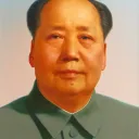 mao