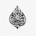 Dawlat-Al Safwa~  دولة الصفوة