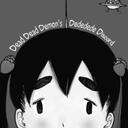 Dead Dead Demons Discord Discord Server Icon