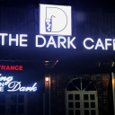 Dark Cafe Server Icon
