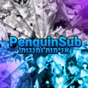 PenguinSub